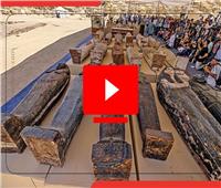 اكتشافات أثرية أبهرت العالم في سقارة | فيديو