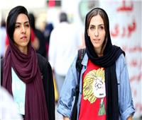لفرض عقوبات.. إيران تراقب «ملابس السيدات» بالكاميرات| فيديو