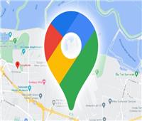 ميزتان رائعتان بخرائط جوجل.. لا تخاطر بتجاهلهما