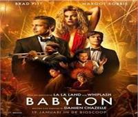 فيلم براد بيت الجديد «Babylon» يحقق 14مليون دولار عالميًا 
