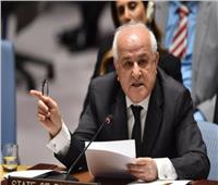 فلسطين تدعو مجلس الأمن لمواجهة تدابير إسرائيل التي «تهدد السلام»