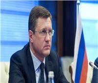 نائب رئيس الوزراء الروسي: «أوبك+» لا تناقش إمكانية خفض إنتاج النفط في روسيا
