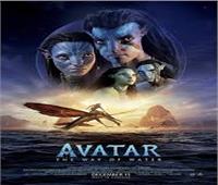  فيلم Avatar 2 يحتل المركز السادس بقائمة إيرادات الأفلام عالميًا   