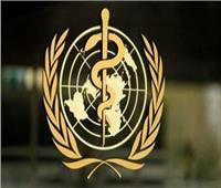 الصحة العالمية: مصر أحرزت تقدماً واضحاً نحو التغطية الصحية الشاملة