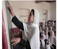وفد أممي رفيع يزور أفغانستان ويدعو طالبان إلى إلغاء القيود على النساء والفتيات