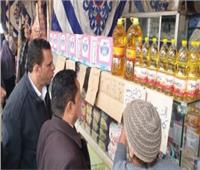 محافظ الشرقية يتابع تخفيضات أسعار السلع بمعارض «أهلا رمضان»