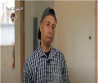 نموذج ملهم من ذوي القدرات الخاصة.. «عم أحمد» صنايعي السيراميك والرخام | فيديو
