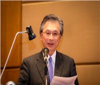 السفير الياباني بالقاهرة: نسعى للبناء على مخرجات مؤتمر المناخ 