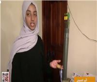 «القاهرة الإخبارية» تعرض تقريرًا عن رامية السهام اليمنية «أثير الحسيني»