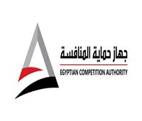 انطلاق فعاليات الدورة الأولى لــ« نموذج محاكاة سلطات المنافسة العربية» 