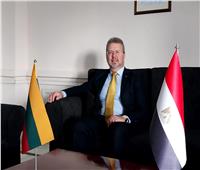 سفير ليتوانيا لـ«بوابة أخبار اليوم»: مصر شريكًا مهمًا لنا في العديد من القضايا الإقليمية والعالمية
