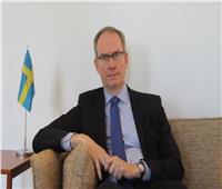 سفير السويد بالقاهرة: يوجد في بلادنا ٨٠٠ ألف مسلم يساهمون في الاقتصاد والمجتمع 