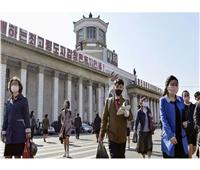 كوريا الشمالية تأمر بإغلاق العاصمة بيونج يانج