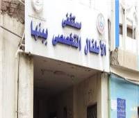 «حبة حمص بالقصبة الهوائية».. تفاصيل إنقاذ طفلة بمستشفى الأطفال التخصصي في بنها