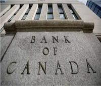 بنك كندا المركزي يرفع سعر الفائدة 4.5% 