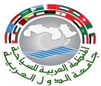 «العربية للسياحة» تشارك في اجتماع الدورة الـ54 للجنة التنسيق العليا للعمل العربي