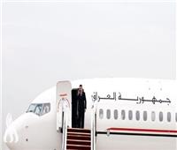 رئيس الوزراء العراقي يصل إلى باريس على رأس وفد حكومي رفيع