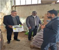 «غش وتقليد المنتجات الأخرى» ..التحفظ على مصنع مخصبات زراعية بمدينة النوبارية