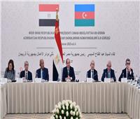 الرئيس السيسي يعرب عن تطلع مصر لتعظيم حجم الاستثمارات المشتركة مع أذربيجان 