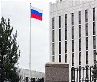 السفارة الروسية بواشنطن تطالب بوقف التدخل الأمريكي في الشؤون الداخلية لموسكو