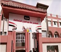 10 معلومات عن مدرسة المهندس علاء عبد العزيز المتكاملة بـ«حدائق العاصمة»