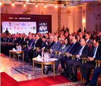 وزيرة الهجرة: المصريين بالخارج عامل أساسي في دعم الاقتصاد المصري