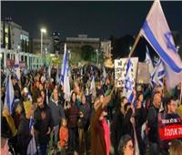 انطلاق تظاهرات حاشدة وسط تل أبيب ضد حكومة نتنياهو