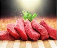 أسعار اللحوم الحمراء في الأسواق اليوم الأحد 29 يناير