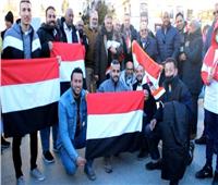 احتفالا بعيد الشرطة وتأييد للرئيس السيسي.. وقفة للمصريين أمام سفارة مصر بصربيا