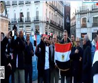 الجالية المصرية ببريطانيا تنظم احتفالية بمناسبة عيد الشرطة