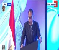 رئيس الوزراء: مصر تهدف إلى تحقيق توقعات اقتصادية إيجابية هذا العام