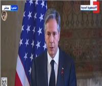 وزير الخارجية الأمريكي: مصر وقيادتها يلعبان دورًا مهمًا في استقرار ليبيا