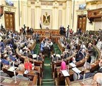 مجلس النواب يوافق على إحالة 18 تقرير الاقتراحات والشكاوي للحكومة