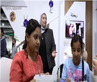 «ورشة تعديل سلوك الأطفال» بمعرض القاهرة الدولي للكتاب