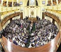 «النواب» يوافق على تعديل اتفاقية منحة المساعدة بين مصر والولايات المتحدة