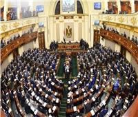 «النواب» يوافق على التعديل السابع لاتفاقية المساعدات بين مصر وأمريكا