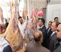 مبادرة لتخفيض أسعار اللحوم بمنافذ «مواطنون ضد الغلاء» بالدقهلية