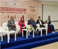 مناقشة جهود أحمد مرسي بمجال صون التراث الثقافي غير المادي بـ«معرض الكتاب»