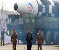 كوريا الشمالية تحذر أمريكا: قد نواجه تحركاتكم بـ«القوة النووية الساحقة»