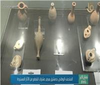 المتحف الوطني بدمشق يعرض عشرات القطع من الآثار المستردة