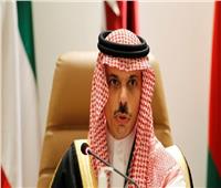 الخارجية السعودية: العراق يلعب دورا أساسيا لتعزيز استقرار المنطقة