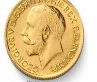 زيادة 400 جنيها في سعر الجنيه الذهب بعد قرار الفيدرالي الأمريكي
