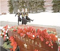روسيا تُحيي الذكرى الـ80 لمعركة ستالينجراد 