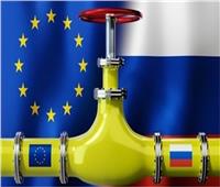 المفوضية الأوروبية: روسيا تخسر 160 مليون يورو يوميا بسبب سقف أسعار النفط