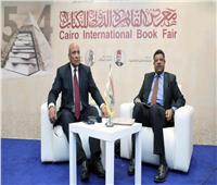  برنامج إيسيسكو يحتفل بعواصم الثقافة في العالم الإسلامي بمعرض القاهرة للكتاب
