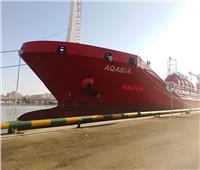 شحن 3050 طن صودا كاوية إلى تركيا واستقبال السفينة AQASIA بميناء غرب بورسعيد