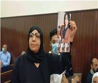 تأجيل محاكمة المتهمين بسب وقذف والدة شيماء جمال