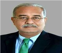 وزير التجارة والصناعة ينعي الدكتور شريف إسماعيل رئيس الوزراء الأسبق 
