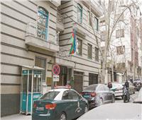 الهجوم على سفارة أذربيجان ضربة جديدة للعلاقات بين باكو وطهران