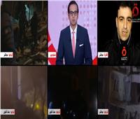 بث مباشر من تركيا | مراسل القاهرة الإخبارية: الزلزال مدمر والضحايا كثيرين